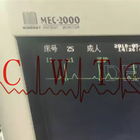 ECG Mindray Mec 2000 Màn hình bệnh nhân được sử dụng cho ICU / Người lớn