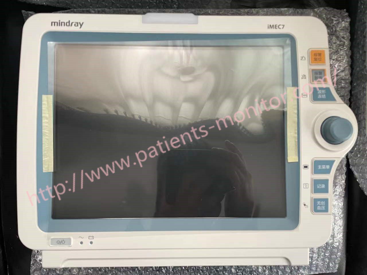 Máy theo dõi bệnh nhân Mindray IMEC7 với thông số ECG RESP NIBP SpO2 PR TEMP